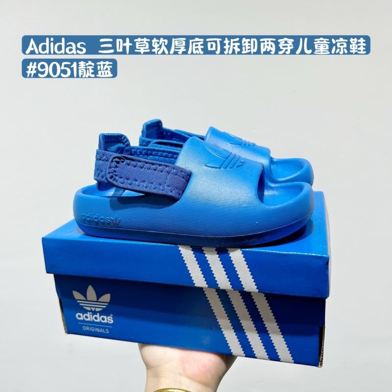 ADIDAS SHOES